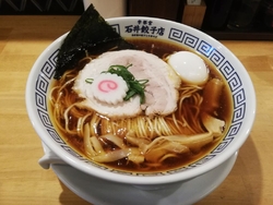 宇都宮駅東に去...