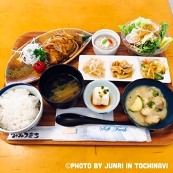25食限定の【...