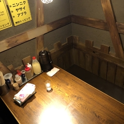 元居酒屋さんを...