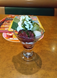 たまたま好みの...