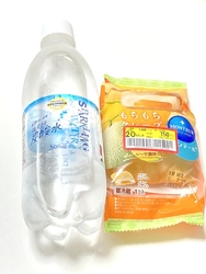 数年前に勤めて...