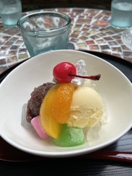 ニューオープン...