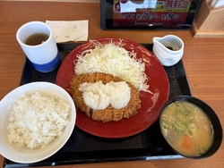 そういえばさく...