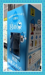 実に嬉しい(⁠...