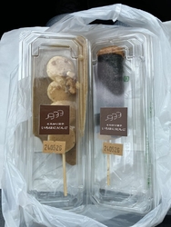 ずっと気になっ...