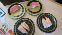 新聞にチラシが...