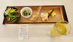 本日（2025...