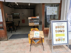 ブレンドチーズ...