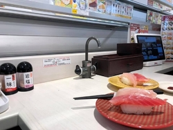 新しい魚べいで...