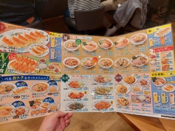 用事が終わり、...
