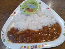 アプリで誕生日...