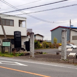 平成に国の後押...