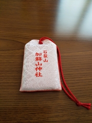 初詣で社務所に...
