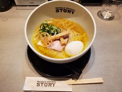 夏頃新しくオー...