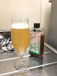 ずっと気になっ...