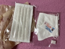 布マスクが買え...