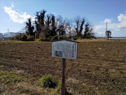 上三川町多功の...