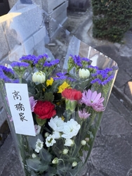 法事のためのお...