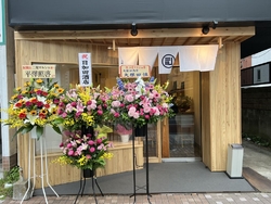 6月8日にオー...