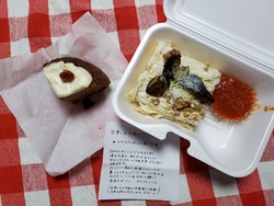 18時頃近くに...