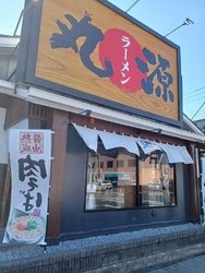 家族でよくお邪...