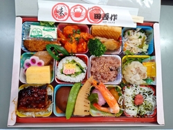 勤務先のお疲れ...