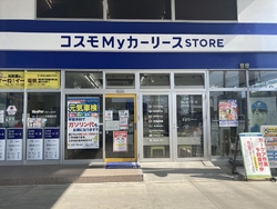 「今度久しぶり...