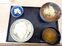 50号を通るた...