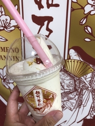 買い物帰りに「...