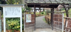 先月、鹿沼の川...