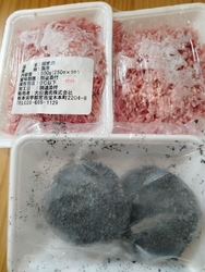 毎月29日前後...