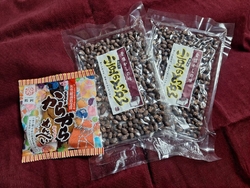 知人より『小豆...
