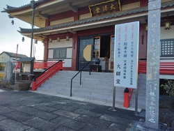 栃ナビ！メンバ...
