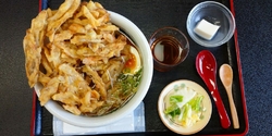 お店の近くで予...