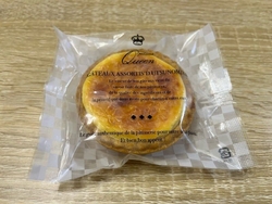 ちょっとしたお...