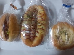 初めて訪問しま...