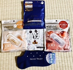 栃木県イチ品揃...