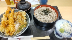 インパに行った...