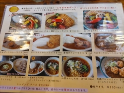 お休みのお店が...