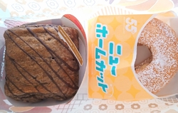 ゴディバとコラ...