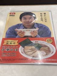 手軽で美味しい...