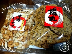 栃木県内、美味...
