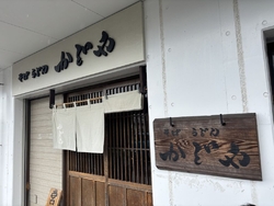 そばが食べたく...