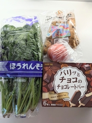 食料品のお買い...