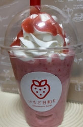 前々からお店は...