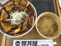 豚丼が食べたく...