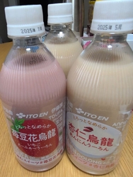 調味料等買いに...