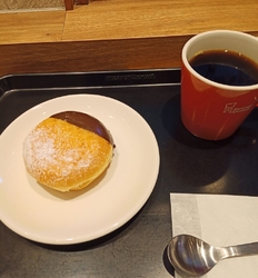 ガナッシュチョ...