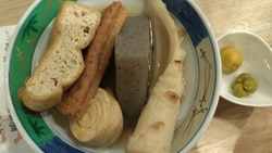 おでん、天ぷら...