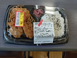 お昼に、ウエル...